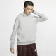 Damska dzianinowa bluza z kapturem i kominem Nike Sportswear Essential - Szary