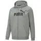 Bluza Męskie Puma Essentials Big Logo Full-Zip Hoodie 586698-03