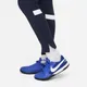 Spodnie piłkarskie z dzianiny dla dużych dzieci Nike Dri-FIT Academy - Zieleń
