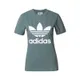 adidas Originals T-shirt z nadrukiem z logo w kontrastowym kolorze