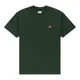 Koszulka męska New Balance MADE in USA MT21543MTN – zielona