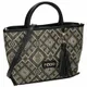 Shopper bag torebka damska NOBO NBAG-I1860-CM20