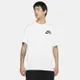 T-shirt do skateboardingu z logo Nike SB - Biel
