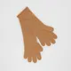 PREMIUM Rękawiczki z kaszmirem - Beżowy