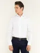 Tommy Hilfiger Tailored Koszula TT0TT01941 Biały Slim Fit