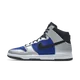Personalizowane buty męskie Nike Dunk High By You - Niebieski
